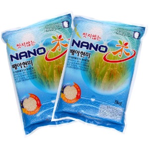 나노미 배아현미 6Kg(3Kg x 2봉) 맛은 백미 영양은 현미 그대로